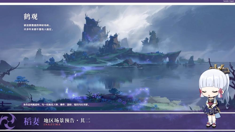 废弃的高楼逃脱2