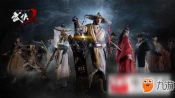 超三国无双2