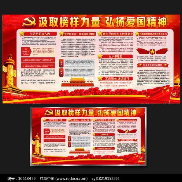 古代人们宁吃树皮草根,也不吃马肉骡子肉,竟是因为老祖宗一句话