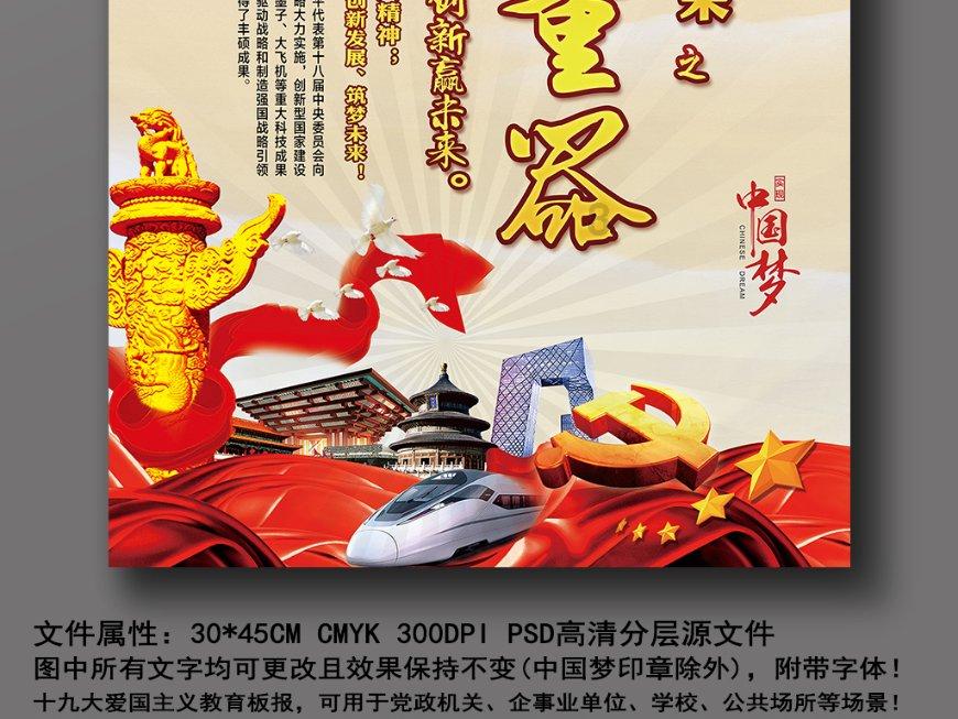 我跟朋友平时都是说说笑笑 今天，我突然不说话了，朋友就问我，怎么不说话了，是不是我得罪你了，我说？