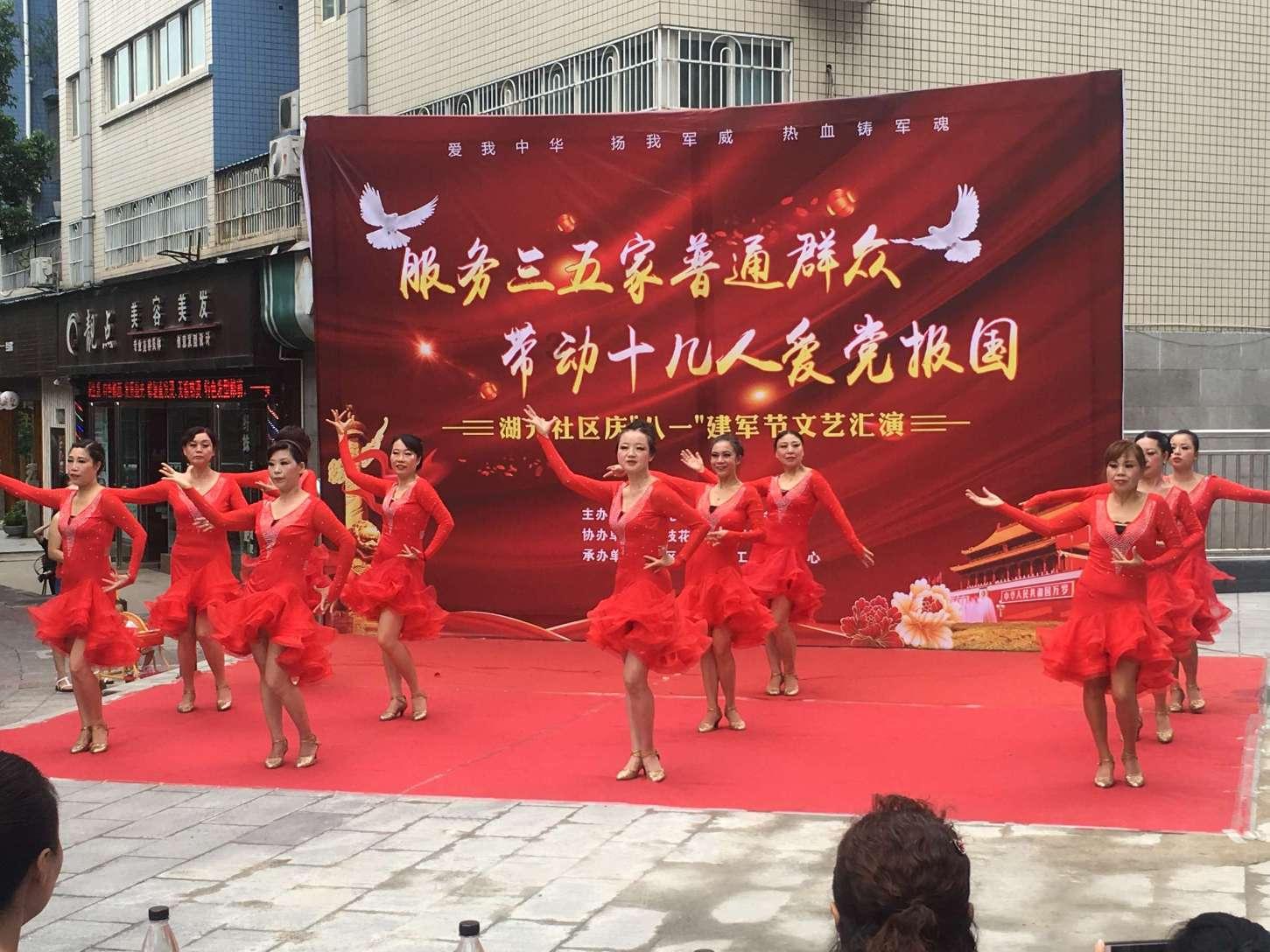 救援外星小怪