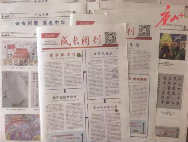 父母爱情作为一部90年代的家庭剧,为啥剧中从未有过年的情节呢?