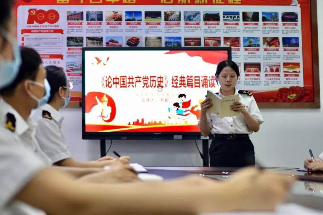 百度登记AI写稿机器人软件著作权 百度登记大模型知识库问答软著权