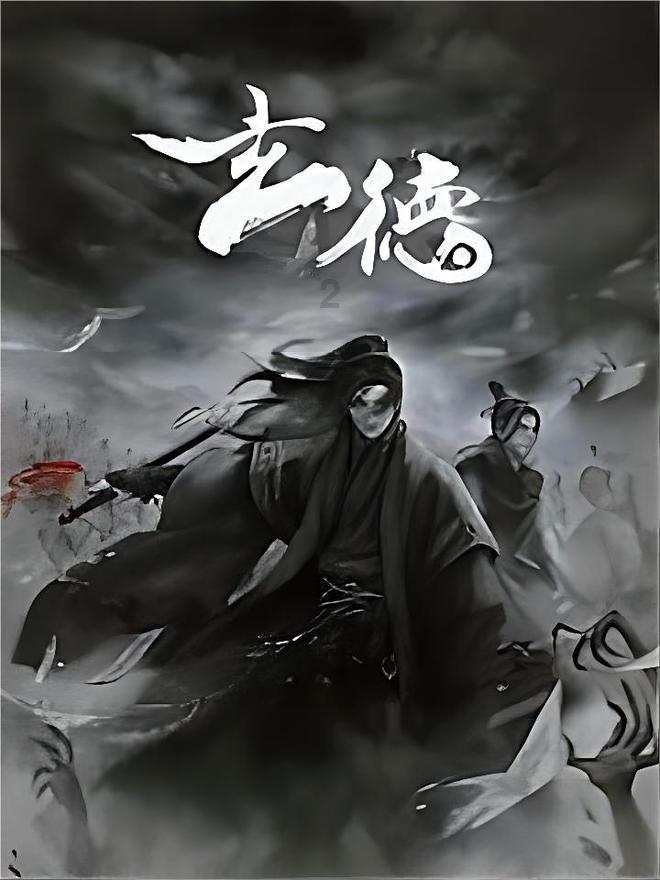 移动的靶心5无敌版